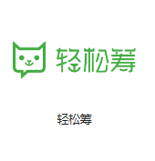 神农架机房客户医疗行业