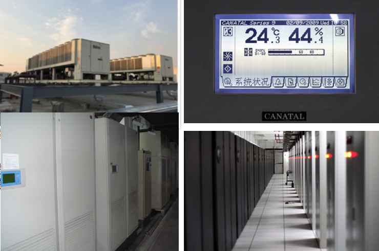 神农架机房制冷